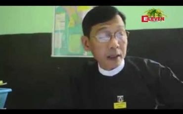 Embedded thumbnail for ဟင်္သာတမြို့ ချစ်သူလမ်းကြား၌ ဖြစ်ခဲ့သော လူသတ်အလောင်းဖျောက်မှု၏ (၂) တရားခံ ကျန်းမာရေး အခြေအနေမှာ ခုခံချေပနိုင်စွမ်းရှိပြီဟု စိတ်ကျန်းမာရေးဆေးရုံမှ ပြန်ကြားချက်ရရှိ