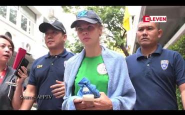 Embedded thumbnail for ဒေါ်နယ်ထရန့်ကို ရုရှားက ကူညီခဲ့သည့်သက်သေရှိသည်ဟု ပြောဆိုခဲ့သည့် ဘီလာရုစ်မော်ဒယ် ထိုင်းနိုင်ငံမှ နှင်ထုတ်ခံရ
