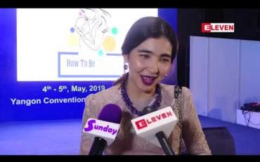Embedded thumbnail for သမီးတို့ရေ ဓာတ်ပုံရိုက်မယ်ဆိုတာနဲ့ မျက်နှာအိုက်တင်အမူအယာတွေကအစ ဘယ်ကနေတတ်မှန်းမသိ အကုန်တတ် နေကြတာ အမေထက်တော့သာသွားပြီ လို့ဆိုတဲ့ ချစ်သုဝေ 