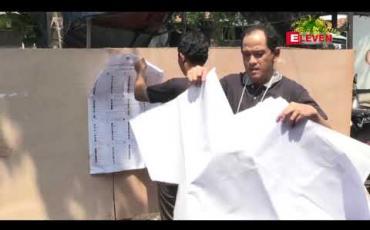 Embedded thumbnail for ကမ္ဘာ့အကြီးဆုံး ရွေးကောက်ပွဲကြီးများတွင်တစ်ခု အပါအဝင်ဖြစ်သည့် အင်ဒိုနီးရှားနိုင်ငံ အထွေထွေရွေးကောက်ပွဲကို ယနေ့တစ်ရက်ထဲ အပြီးကျင်းပ