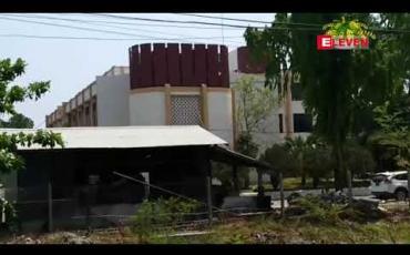 Embedded thumbnail for ဟိုတယ်မန္တလေးနှင့် မန္တလေးစီးတီးဟိုတယ်တို့ကိုစာချုပ်သက်တမ်းဆက်မတိုးတော့ဘဲ မြို့တော်စည်ပင်မှ ပြန်လည်လွှဲပြောင်းရယူမည်ဟု မန္တလေးမြို့တော်ဝန်ပြောကြား