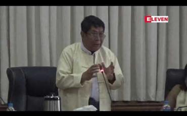 Embedded thumbnail for ဆိုင်ခန်းများဆောက်ခြင်းမှာ YBS ကတ်စနစ်စတင်ချိန်တွင် ငွေဖြည့်ကတ်ဝယ်နိုင်ရန်ဖြစ်