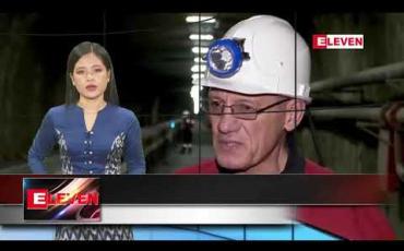 Embedded thumbnail for  အောက်တိုဘာ (၉) ရက် နေ့လယ်ခင်းသတင်းအစီအစဉ် 