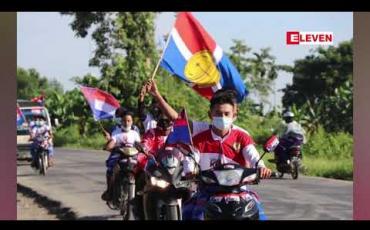 Embedded thumbnail for ပန်းတနော်တွင် ကရင်ပြည်သူ့ပါတီမှ မဲဆွယ်ဆိုင်းဘုတ် စိုက်ထူရာ ကရင်အမျိုးသားအလံ လွှင့်ထူခဲ့မှုကို NLD ပါတီမှ တိုင်ကြားသဖြင့်  ပြန်လည်ဖြုတ်ပေးခဲ့ရ
