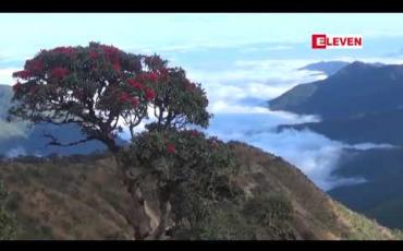 Embedded thumbnail for ချင်းပြည်နယ်တွင် ခရီးသွား၊စိုက်ပျိုးရေးနှင့် လျှပ်စစ်ကဏ္ဍများသည် ရင်းနှီးမြှပ်နှံမှုအတွက် အလားအလာ အကောင်းဆုံးဟု DICA ညွှန်ကြားရေးမှူးချုပ်ပြောကြား 