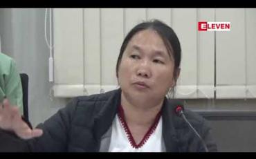 Embedded thumbnail for သန်လျင်မြို့နယ်ရှိ မြေဧက ၄၀၀ တွင် တရုတ်ကုမ္ပဏီနှင့် ပြည်တွင်းကုမ္ပဏီနှစ်ခု ပူးပေါင်းကာ စက်မှုှဇုန်တည်ထောင်ရန် တိုင်းဒေသကြီးအစိုးရထံ လာရောက်ဆွေးနွေး