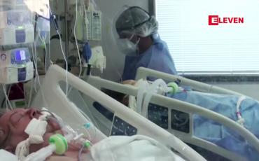 Embedded thumbnail for အာဂျင်တီးနားတွင် ကိုရိုနာဗိုင်းရပ်စ်ဖြင့် သေဆုံးသူ ၇၀,၀၀၀ ကျော်ရှိလာ