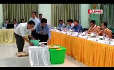 Embedded thumbnail for ထားဝယ်ခရိုင် လျှပ်စစ်ဓာတ်အားထုတ်လုပ်ဖြန့်ဖြူးခြင်းလုပ်ငန်းအတွက် တင်ဒါယှဉ်ပြိုင်သည့် ကုမ္ပဏီနှစ်ခုသာ ရှိခဲ့ပြီး စိစစ်တွက်ချက်မှုရမှတ်များကို ထုတ်ပြန်မည်မဟုတ်ဟုဆို 