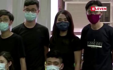 Embedded thumbnail for ထိုင်ဝမ်၏ လွတ်လပ်ရေး ကြိုးပမ်းမှုကို လက်သင့်မခံသော်လည်းငြိမ်းချမ်းသည့် ဆက်ဆံရေးရရှိရန် ကြိုးပမ်းမည်