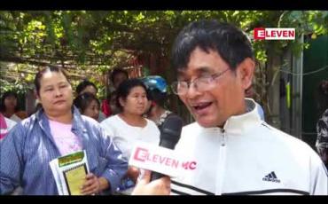 Embedded thumbnail for ယခုနှစ်တက္ကသိုလ်ဝင်တန်းစာမေးပွဲ သိပ္ပံနှင့် ၀ိပ္ပံဘာသာတွဲများ ဖြေဆိုမှုပြီးစီးခဲ့ပြီး မေးခွန်းပုံစံပြောင်းလဲမှုများကြောင့်  ဂုဏ်ထူးရရှိမှုလျော့နည်းနိုင်ဟု တက္ကသိုလ်ဝင်တန်းသင်ဆရာများသုံးသပ် 
