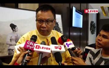 Embedded thumbnail for အကြိုက်ဆုံးဖြစ်တဲ့  မုန်းစွဲ ၊ မီ နဲ့ ဥပါယ်တံမျဉ် ရုပ်ရှင်ဇာတ်ကားထဲက ဆုအများကြီး ဆွတ်ခူးသွားမယ်လို့ ထင်တယ်ဆိုတဲ့ အကယ်ဒမီ စင်ရော်မောင်မောင်