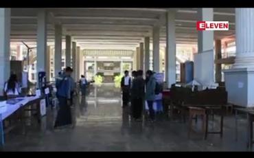 Embedded thumbnail for လူငယ်များ၏ နည်းပညာတီထွင်မှုများကို ရင်းနှီးမြှုပ်နှံမှုများ ထည့်ဝင်နိုင်စေရန် ရည်ရွယ်သည့် မြန်မာစွန့်ဦးတီထွင်ပွဲတော်ကို တောင်ကြီးတွင် ပြုလုပ်မည် (ရုပ်သံ)