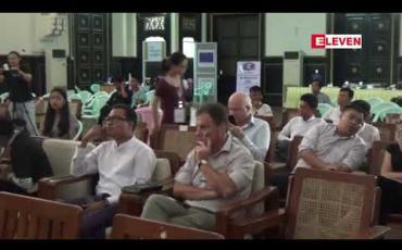 Embedded thumbnail for စမ်းချောင်းမြို့နယ်အတွင်းရှိ မဲရုံ နှစ်ရုံတွင် တရားမဝင် ဆန္ဒမဲပေးမှု ဖြစ်ပွားခဲ့သည့်ကိစ္စအတွက် စုံခုံဖွဲ့စစ်ဆေးနေပြီး တာဝန်ရှိသူကို ဥပဒေအရ အရေးယူသွားမည်ဟုဆို 