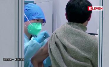 Embedded thumbnail for ဆင်းရဲနွမ်းပါးသည့် နိုင်ငံများ ကိုဗစ်ကာကွယ်ဆေး ထပ်မံဝယ်ယူနိုင်ရန် ကမ ္ဘာ့ဘဏ်က ငွေကြေးထောက်ပံ့မည်