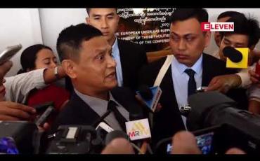 Embedded thumbnail for NRPC နှင့် NCA-NS EAO (၈)ဖွဲ့၏ ဆွေးနွေးပွဲရလဒ်များအား နှစ်ဦးနှစ်ဖက်မှန်မှန်ကန်ကန်နှင့်စေတနာမှန်မှန် အကောင်အထည်ဖော်ပါကတိုက်ပွဲများလျော့ကျရန်အလားအလာရှိကြောင်းAA အတွင်းရေးမှူးပြောကြား