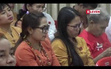Embedded thumbnail for ပြည်တွင်း လက်နက်ကိုင်ပဋိပက္ခများ၊ ငြိမ်းချမ်းရေး ဆိတ်သုဉ်းမှုများ၊ ပြည်သူလူထု၏ ဆန္ဒမပါဘဲ ကာလရှည်ကြာ မင်းမူနေမှုများမှာ လွတ်လပ်ရေး၏ ဥပဓိရုပ်ကို ဖျက်စီးစေကြောင်း NLD ပါတီရုံး၌ ကျင်းပသည့် လွတ်လပ်ရေးနေ့ အခမ်းအနား၏ သဘာပတိပြော 