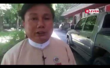 Embedded thumbnail for ကလေး မြို့တွင်း မည်သည့်နေရာမျှ ယာဉ်ရပ်နားခ ကောက်ခံခွင့်ပြုတော့မည်မဟုတ်