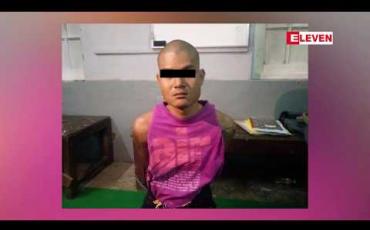Embedded thumbnail for တောင်ကြီးမြို့ ရွှေမုဋ္ဌောတောင်ပေါ် အတက်လမ်းတွင် သံဃာတော်နှစ်ပါးအား သတ်ဖြတ်ခဲ့သူဟု ဆိုသူကို ရဲတပ်ဖွဲ့မှ ဖမ်းဆီးရမိခဲ့ 
