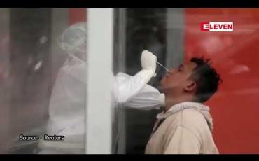 Embedded thumbnail for အင်ဒိုနီးရှားသမ္မတ ဂျိုကိုဝီ ကိုဗစ်ကာကွယ်ဆေးအရင်ဆုံး အထိုးခံမည်