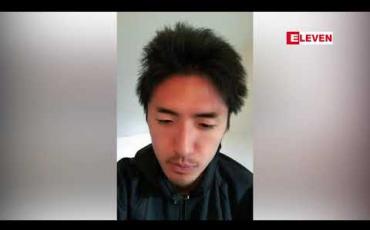 Embedded thumbnail for တွစ်တာမှသိသည့် လူကိုးဦးကို ခုတ်ထစ်သတ်ဖြတ်ခဲ့သည့် ဂျပန်နိုင်ငံမှ တွစ်တာလူသတ်သမား သေဒဏ်ကျခံရ