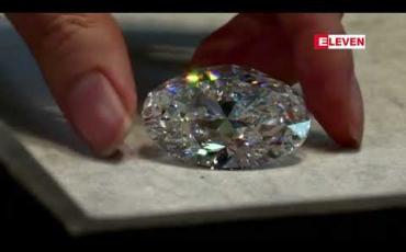 Embedded thumbnail for ဟောင်ကောင်တွင် ပြုလုပ်ခဲ့သည့် လေလံပွဲတစ်ခုတွင် ၈၈ ကာရက်ရှိ ရှားပါးစိန်ပွင့်ကြီးကို ဒေါ်လာ ၁၁ သန်းကျော် ဖြင့် ရောင်းချနိုင်ခဲ့