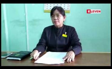 Embedded thumbnail for အဂတိလိုက်စားမှုဖြင့်တရားစွဲဆိုခြင်းခံရသည့်တနသာင်္ရီတိုင်းဝန်ကြီးချုပ်ဟောင်းဒေါက်လဲ့လဲ့မော်ပါ ၄ ဦးကို ၈ကြိမ်မြောက်ရုံးထုတ်ခဲ့ပြီး လာမည့်ရုံးချိန်းတွင်တရားလိုပြသက်သေ များကို စတင် စစ်ဆေးမည်