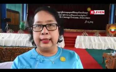Embedded thumbnail for အအေးပိုင်းဒေသဖြစ်သည့် ရှမ်းပြည်နယ်တွင် ပူပြင်းလာမှုများကြောင့် ဂရုစိုက်နေထိုင်သွားလာကြရန် ပြည်သူ့ကျန်းမာရေး ဦးစီးဌာနက ညွှန်ကြားချက်များ ထုတ်ပြန်ထား