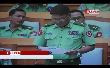 Embedded thumbnail for ICRC က တင်သွင်းမည့် မော်တော်ယာဉ် (၅) စီးအတွက် အခွန်ကင်းလွတ်ခွင့်များပေးရေး နိုင်ငံတော်သမ္မတက လွှတ်တော်ထံ ပေးပို့မှုနှင့် ပတ်သက်ပြီး အချက်အချို့ကို တပ်မတော်သား လွှတ်တော်ကိုယ်စားလှယ် မေးခွန်းထုတ်