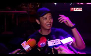 Embedded thumbnail for စိုင်းစိုင်းခမ်းလှိုင်နဲ့ Frenzo Artist တွေ သီဆိုထားကာ &amp;quot;ငါ့ရည်းစားကပိုမိုက်တယ်&amp;quot; Animated Music Video 