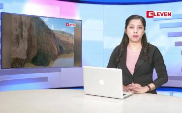 Embedded thumbnail for ■ အောက်တိုဘာ  ၂၁  ရက် ညနေခင်း သတင်း အစီအစဉ်