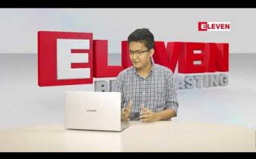 Embedded thumbnail for တစ်ပတ်အတွင်း ပြည်တွင်း COVID-19 ဖြစ်ပွားမှုသတင်းများစုစည်းတင်ဆက်ခြင်း 