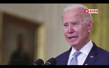 Embedded thumbnail for အာဖဂန်ကိစ္စသည် အမေရိကန်နိုင်ငံခြားရေးမူဝါဒအတွက် အရှက်ရစရာဖြစ်စေသည်ဟု ဂျိုးဘိုင်ဒန်ကို ထရန့်ဝေဖန်