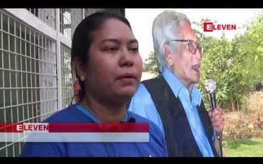 Embedded thumbnail for ၀ါရင့်သတင်းဆရာကြီး ဟံသာဝတီဦးဝင်းတင် ကွယ်လွန်ခြင်း (၅)နှစ်ပြည့် အထိမ်းအမှတ်နှင့် ဦးဝင်းတင်နေအိမ်သစ် ဖွင့်ပွဲကျင်းပ 