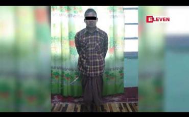 Embedded thumbnail for တရားရုံးထုတ်စစ်ဆေးပြီးချိန် အချုပ်ကားပေါ်သို့ပြန်ပို့ဆောင်စဉ် မူးယစ်တရားခံတစ်ဦး အသင့်စောင့်နေသော ကားဖြင့်ထွက်ပြေးရန်ကြိုးစားသဖြင့် လိုက်လံဖမ်းဆီးခဲ့ရမှု မိတ္ထီလာခရိုင်တရားရုံးရှေ့တွင်ဖြစ်ပွား 