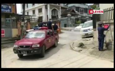 Embedded thumbnail for မူဆယ်တွင်ဒေသန္တရညမထွက်ရအမိန့်မလိုက်နာသူ ၇ ဦးကိုပထမဦးဆုံးအဖြစ်ထောင်ဒဏ်တစ်လစီချမှတ် 