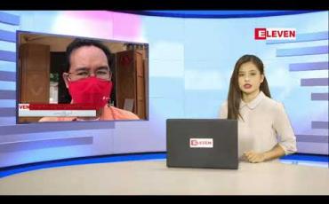 Embedded thumbnail for စက်တင်ဘာ ၉ ရက်နေ့ ညနေခင်းသတင်းအစီအစဉ် 