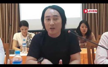 Embedded thumbnail for ရေခဲတောင်ပေါ်မှ မတော်တဆ ပြုတ်ကျခဲ့သော မစိမ့်ထက်ကို ဒုတိယတစ်ကြိမ် ပြန်လည်ကယ်ဆယ်ရန် ကြိုးစားခဲ့သော်လည်း အခွင့်မသာခဲ့ဟု The Summiter အဖွဲ့ သတင်းစာရှင်းလင်း 