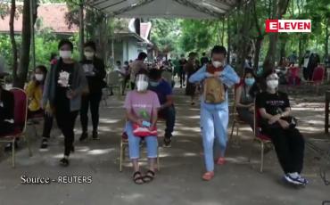 Embedded thumbnail for ရောဂါကူးစက်နှုန်း မြင့်တက်နေသော်လည်း ကမ္ဘောဒီးယားနိုင်ငံ ဖနွမ်းပင်မြို့တွင် လော့ဒေါင်းချထားမှုကို ရုပ်သိမ်းမည်