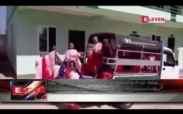 Embedded thumbnail for ပဲခူးမြို့ သဒ္ဓမ္မ ဂုဏ်ရည် သီလရှင်စာသင်တိုက်နှင့် ပညာရေးကျောင်းရှိ သီလရှင်၊ ကိုရင်နှင့် လူဝတ် ကလေးငယ် ၃၄၉ ဦးအတွက် စားဝတ်နေရေးနှင့် ပညာသင်ကြားရေးအခက်အခဲရှိနေ 
