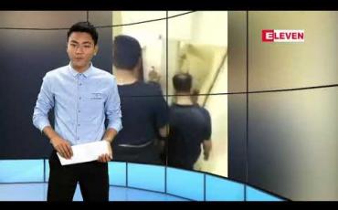 Embedded thumbnail for ဇန်နဝါရီ ၄ ရက်နေ့ နေ့လယ်ခင်း သတင်း အစီအစဉ်