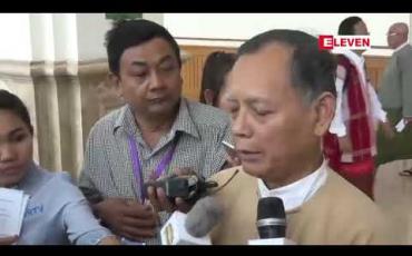 Embedded thumbnail for မန္တလေးမြို့တွင် ပုဂ္ဂလိကကုမ္ပဏီများက ပြုလုပ်နေသည့် ကျောက်စိမ်း အရိုင်းပြပွဲများမှာ နိုင်ငံခြားသားဝယ်လက်များကိုသာ အဓိကဖိတ်ခေါ်ရောင်းချနေပြီး အခွန်ကိုလည်း များစွာလျော့ပေးနေကြောင်း တိုင်ကြားစာနှင့် ပတ်သက်၍ လွှတ်တော်သို့ တင်ပြ 