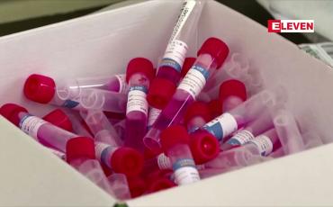 Embedded thumbnail for တရုတ်နိုင်ငံ ဖူကျန်းပြည်နယ်တွင် ကိုဗစ်ကူးစက်မှုများ ဖြစ်ပွား