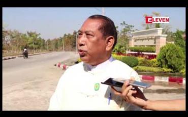 Embedded thumbnail for သူရဦးရွှေမန်းဦးဆောင်မည့် ပြည်ထောင်စုကောင်းကျိုးဆောင်ပါတီတည်ထောင်ခွင့်ရရှိရန် ပြည်ထောင်စုရွေးကောက်ပွဲကော်မရှင်ထံ တင်ပြ 