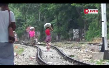 Embedded thumbnail for ၂၀၁၇-၂၀၁၈ ဘဏ္ဍာနှစ်သည် ၁ဝနှစ်တာကာလအတွင်း ရထားမတော်တဆမှုဖြစ်စဉ် စည်းကမ်း မလိုက်နာမှုဖြစ်စဉ်များကြောင့် လူသေဆုံးမှု အများဆုံးနှစ်ဖြစ်