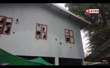 Embedded thumbnail for ရွှေပေါ်ကျွန်းကျေးရွာ သာသာနာ့မြေတွင် လူစုလူဝေးဖြင့် ကျောင်းတိုက်အား ဝင်ရောက်ဖျက်ဆီးရိုက်နှက်ခဲ့မှု့အတွက် လူ(၁၀၀)ခန့်အား သာသနာညိုးနွမ်းစေမှု့ အပါအဝင် ပုဒ်မ ခုနှစ်ခုဖြင့် အမှု့ဖွင့်