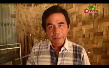 Embedded thumbnail for အန္တရာယ်ရှိ ကျောင်းဆောင် ဖြိုဖျက်ထားရသော ဟင်္သာတမြို့နယ်၊ နတ်မော် အခြေခံပညာကျောင်းတွင် စာသင်ဆောင်လိုအပ်နေသဖြင့် ဦးစားပေး ချထားပေးရန် လိုလားဟု ဒေသခံများပြော 