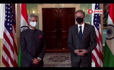 Embedded thumbnail for Covid-19 တိုက်ဖျက်ရေးတွင် အမေရိကန်နှင့် အိန္ဒိယတို့ လက်တွဲညီညီ လုပ်ဆောင်သွားမည်