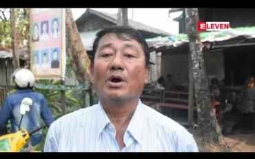 Embedded thumbnail for မြစ်ဆုံစီမံကိန်းဖျက်သိမ်းရေးအတွက် ပုသိမ်မြို့တွင် လူထုဆန္ဒဖော်ထုတ်ပွဲနှင့် လူထုလှုပ်ရှားမှုများကို အရပ်အဖွဲ့အစည်းများမှ စုပေါင်းပြုလုပ်မည် 