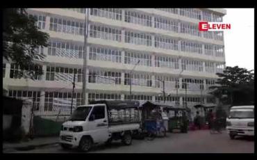 Embedded thumbnail for သင်္ဃန်းကျွန်းစံပြဆေးရုံကြီတွင် ကလေးမွေးဖွားပြီးစ အမျိုးသမီးတစ်ဦး ခုန်ချသေဆုံးမှုဖြစ်ပွား