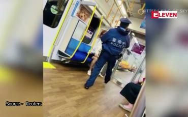 Embedded thumbnail for တိုကျိုရထားပေါ်တွင် ဓားကိုင်တိုက်ခိုက်မှုကြောင့် လူ ၁၀ ဦးဒဏ်ရာရ